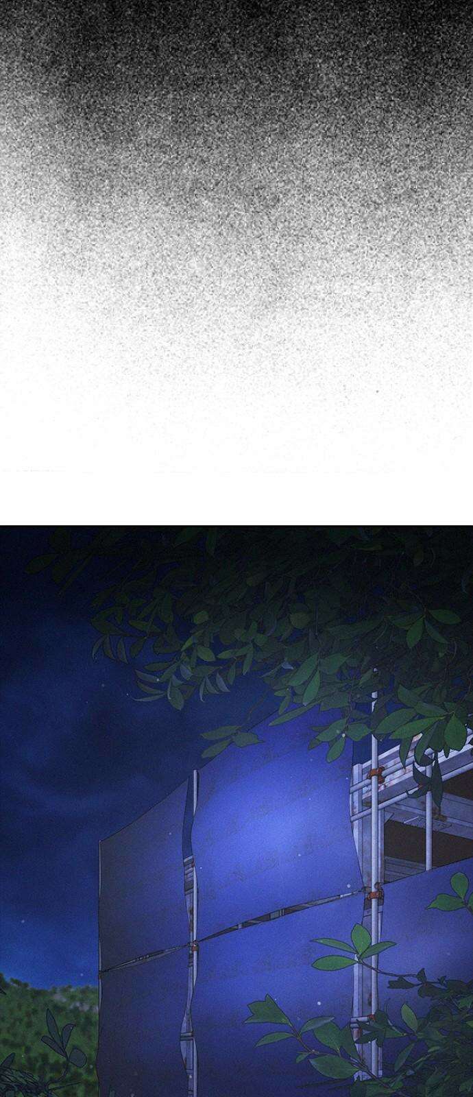급식아빠 152화 미안하다．． [시즌 마지막화] 85