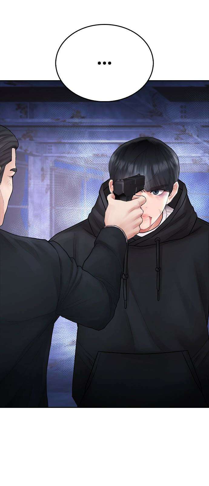급식아빠 152화 미안하다．． [시즌 마지막화] 113