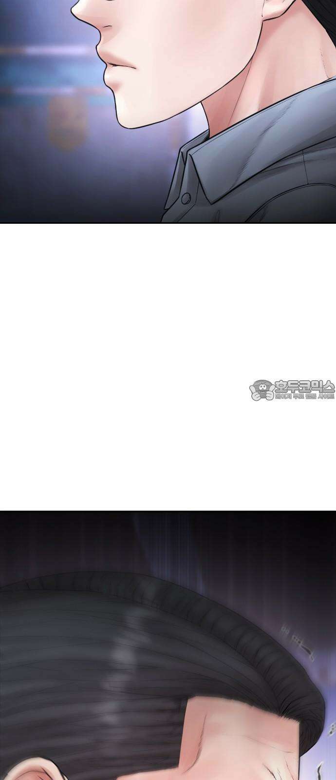급식아빠 152화 미안하다．． [시즌 마지막화] 150
