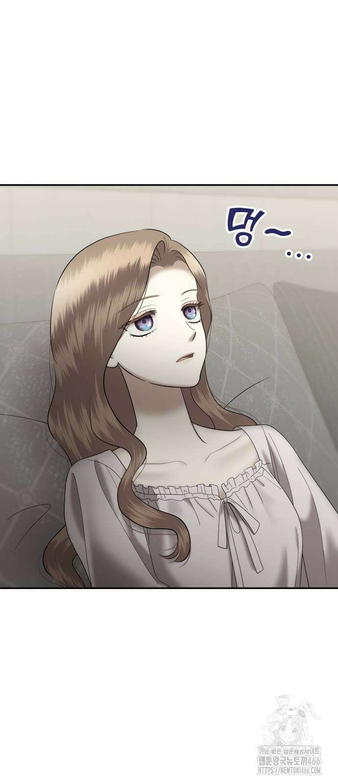 자매전쟁 93화 17