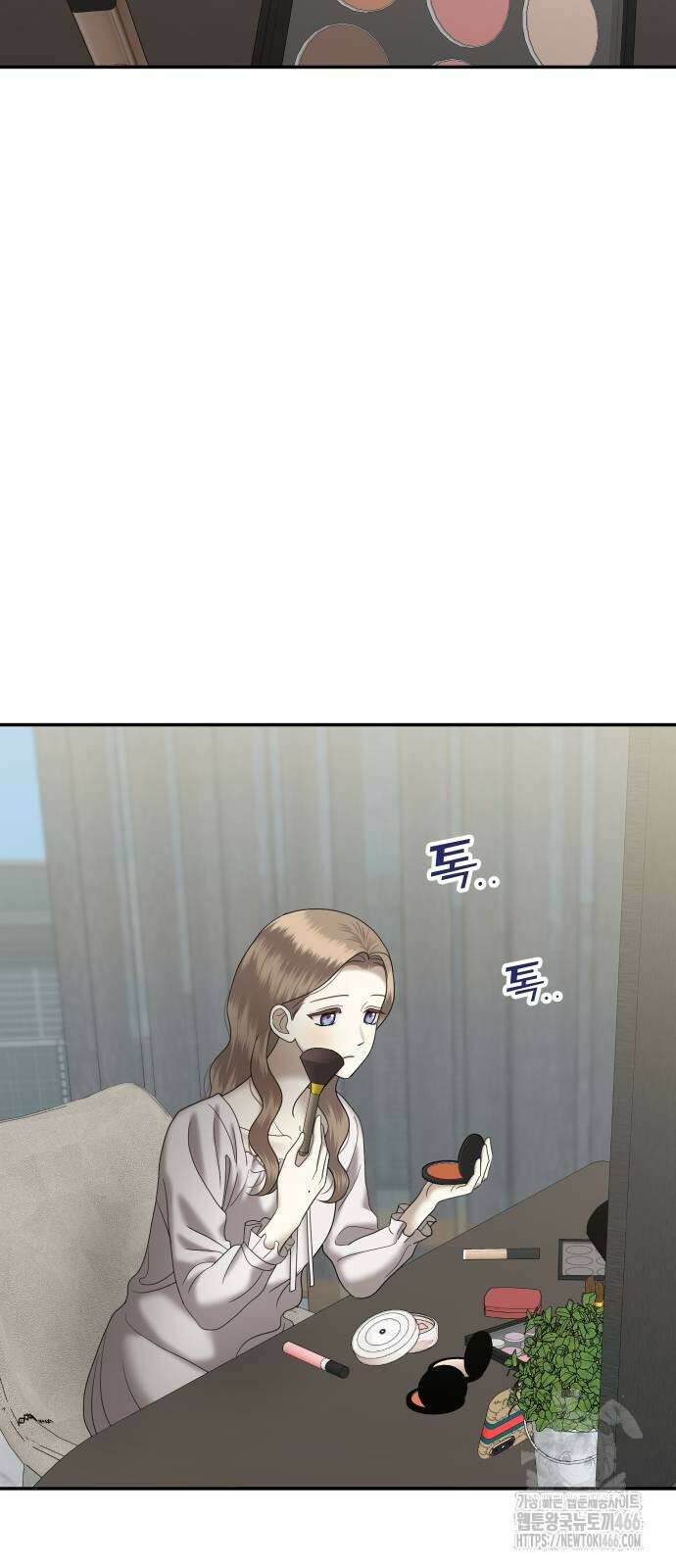 자매전쟁 93화 20