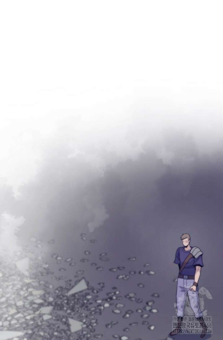 전생자(카카오) 114화 11