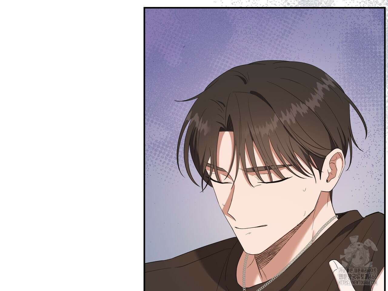 망한 세상에서 살아남기 13화 8