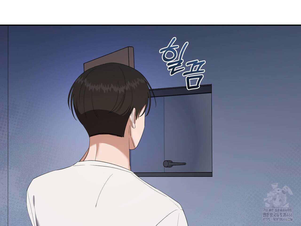 망한 세상에서 살아남기 13화 27