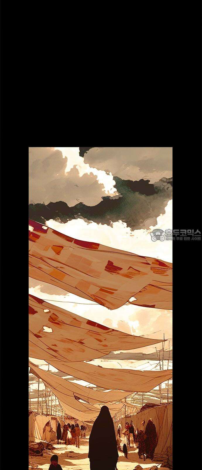 카루나 219． 재회 33