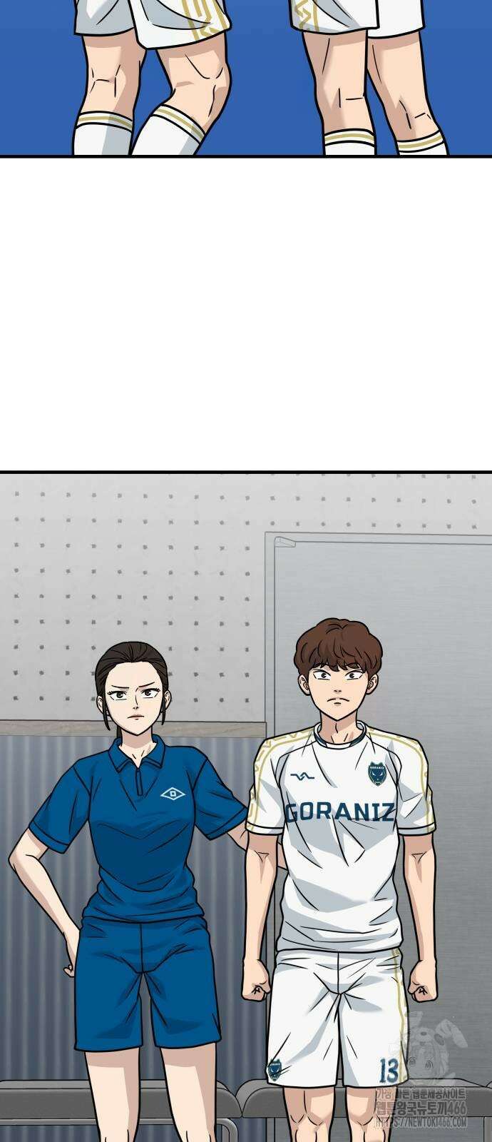 골레이로 41화 3