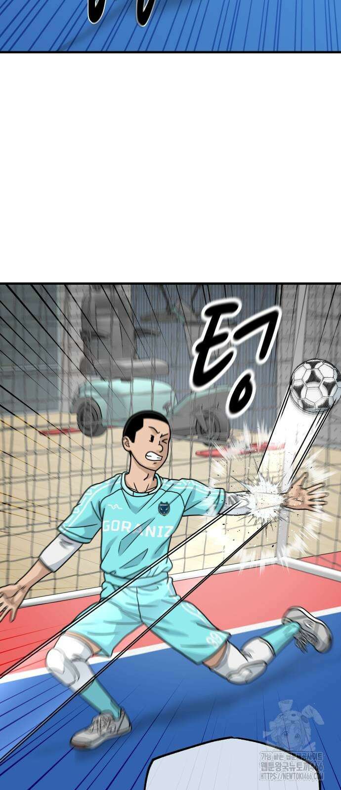 골레이로 41화 18