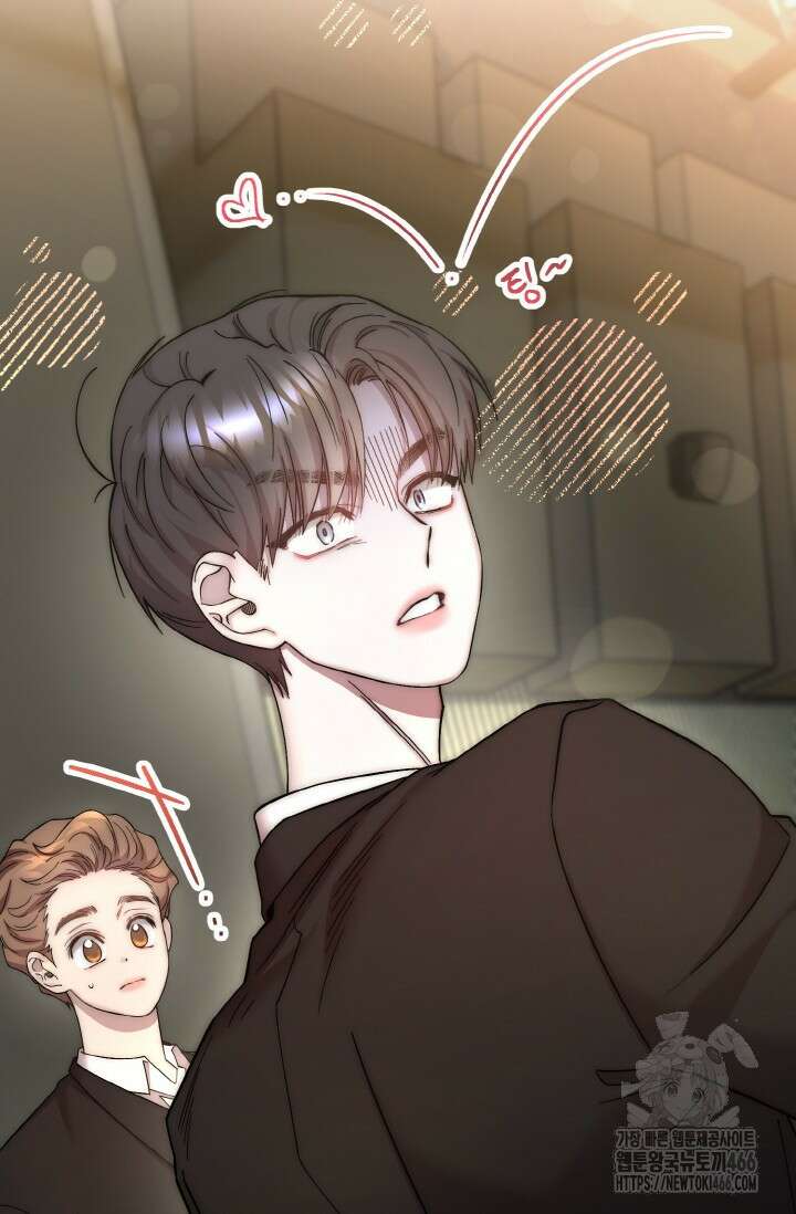 연기 천재, TOP 아이돌! 78화 2