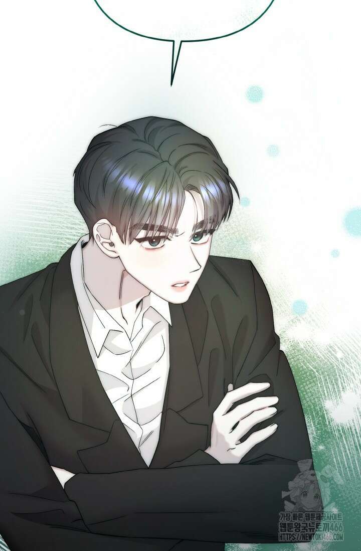 연기 천재, TOP 아이돌! 78화 13