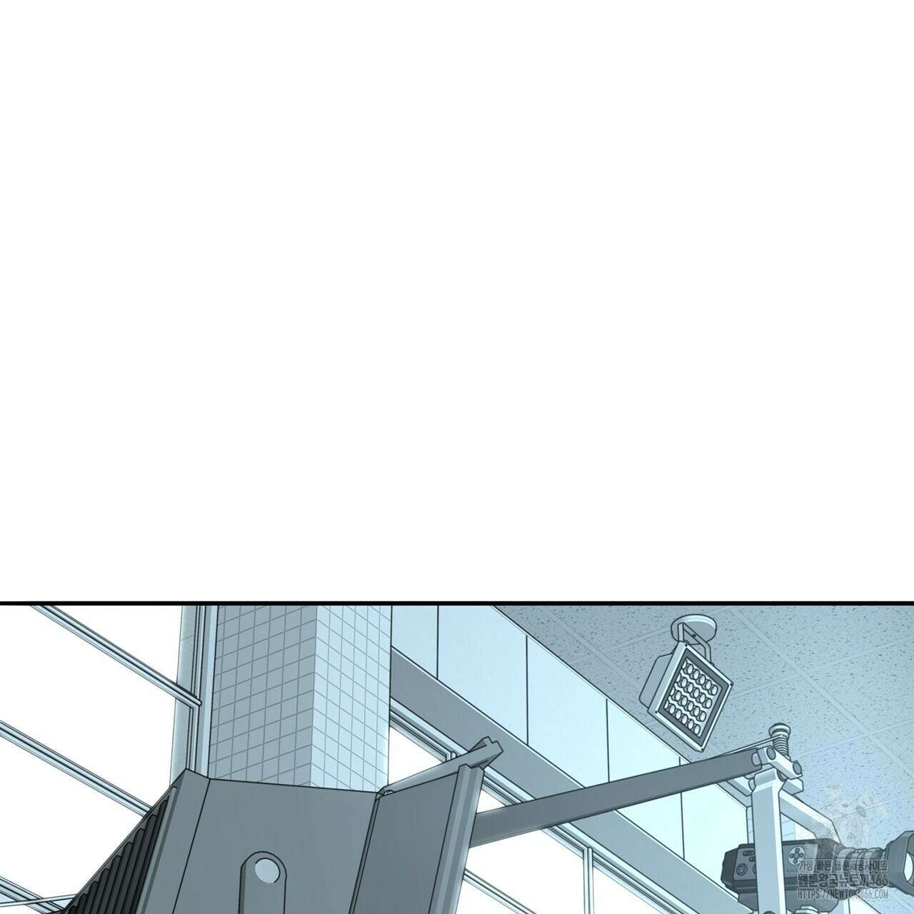 대쉬(DASH) 21화 16
