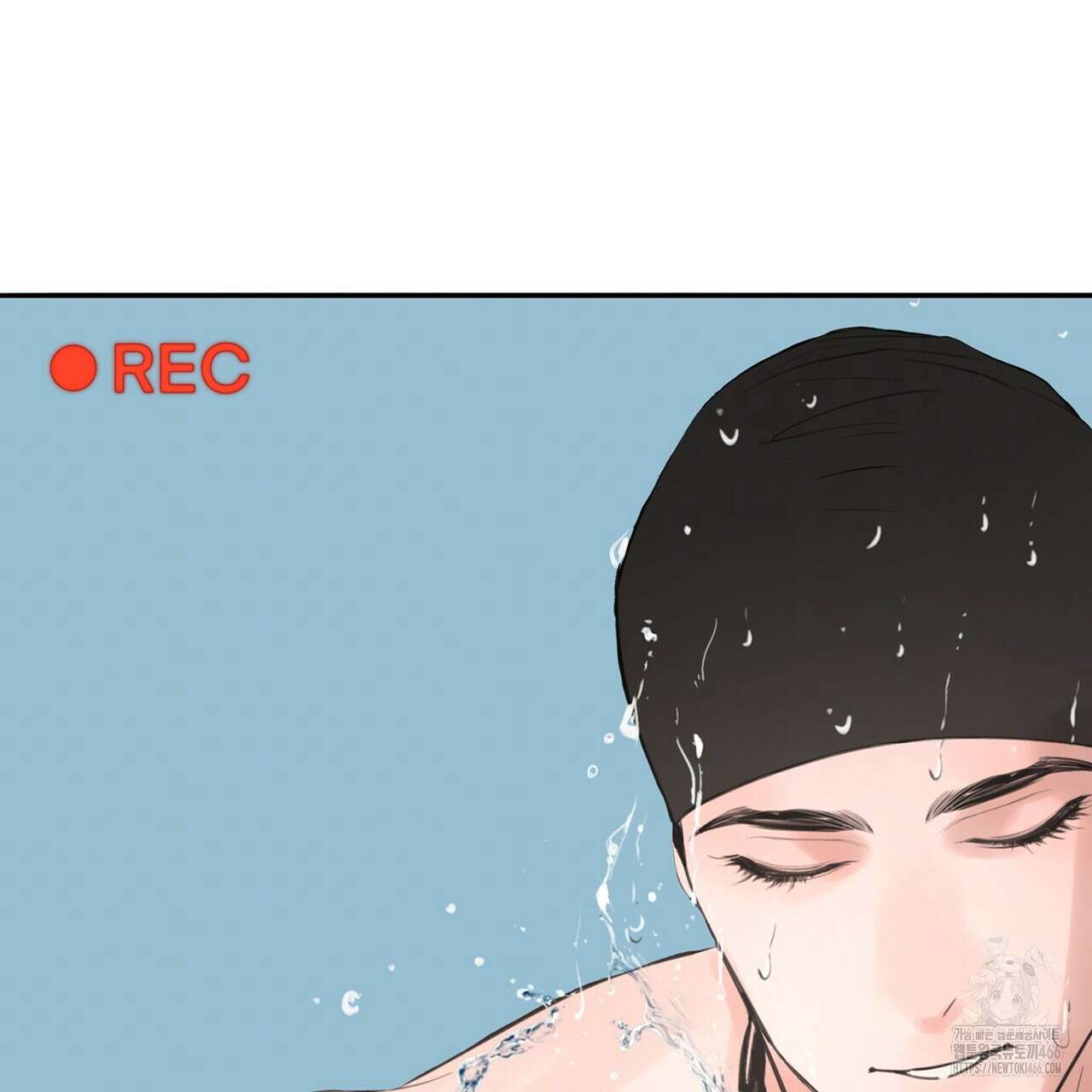 대쉬(DASH) 21화 20