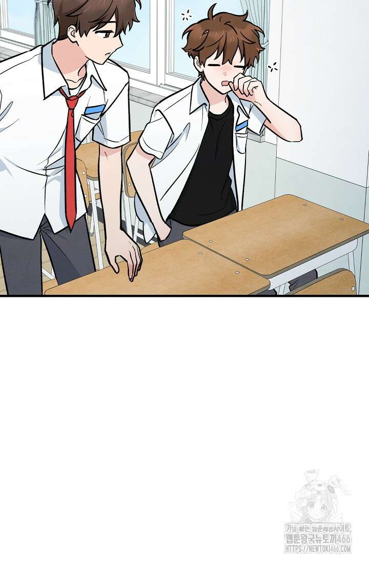 무령의 혼 16화 6