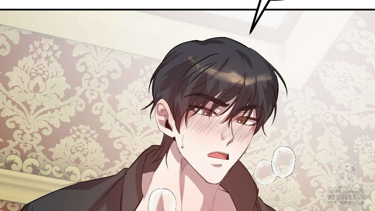 여왕의 하렘  27화 12