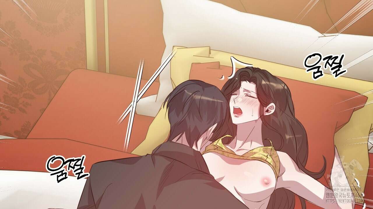 여왕의 하렘  27화 24