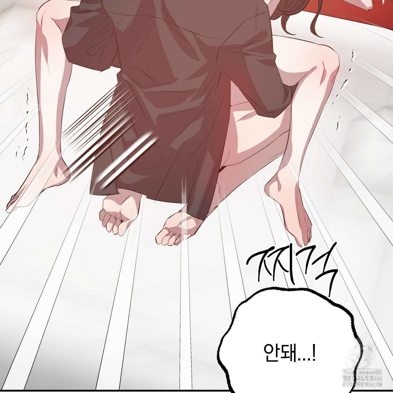 여왕의 하렘  27화 25