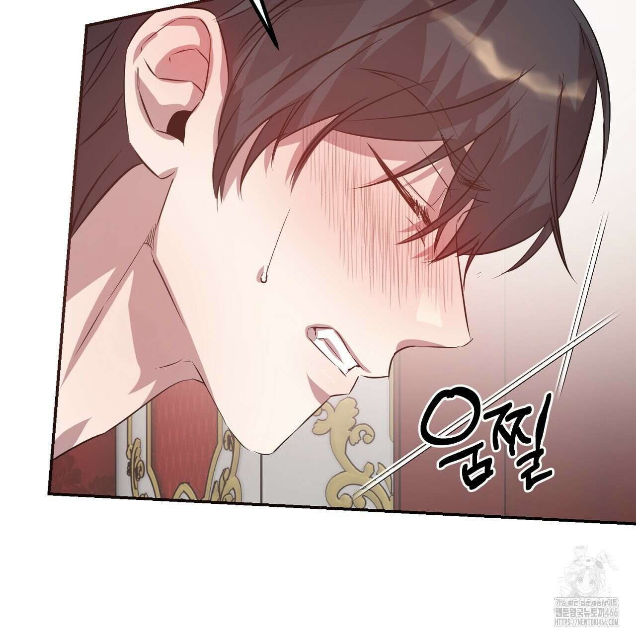 여왕의 하렘  27화 35