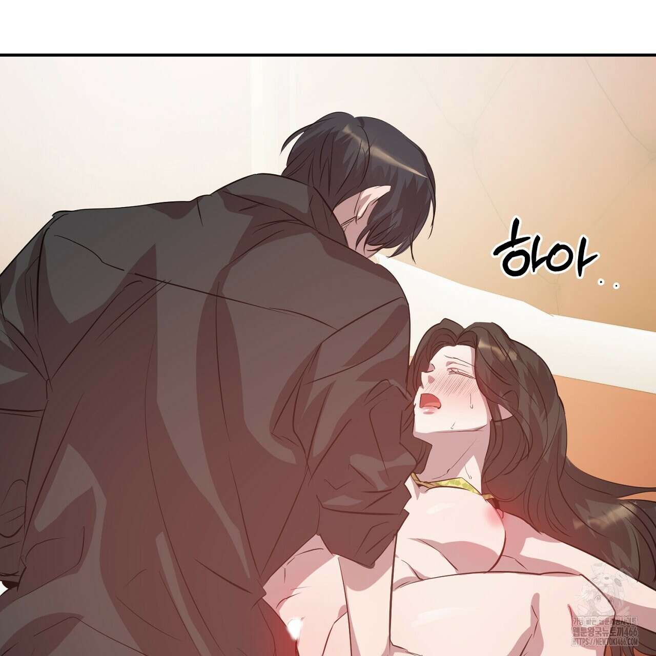 여왕의 하렘  27화 37