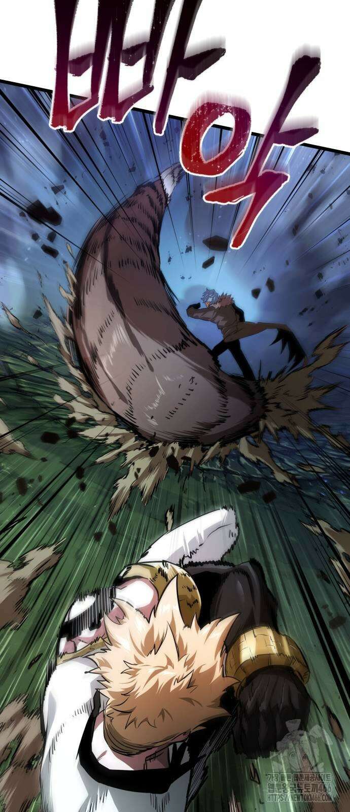 아라드의 빛: 먼저 걷는 자 33화 10