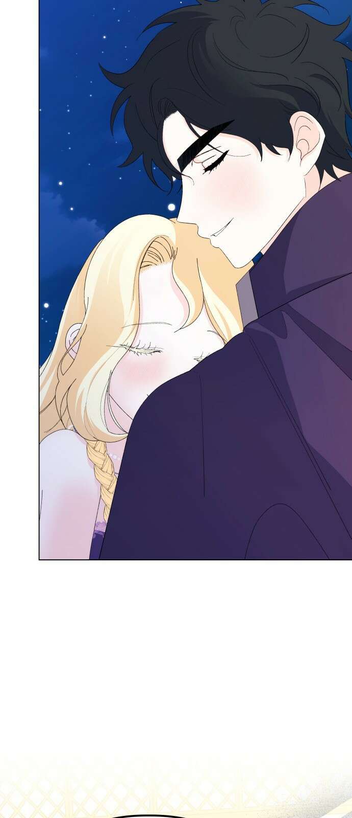 야수라는 공작에게 시집왔는데 68화 82