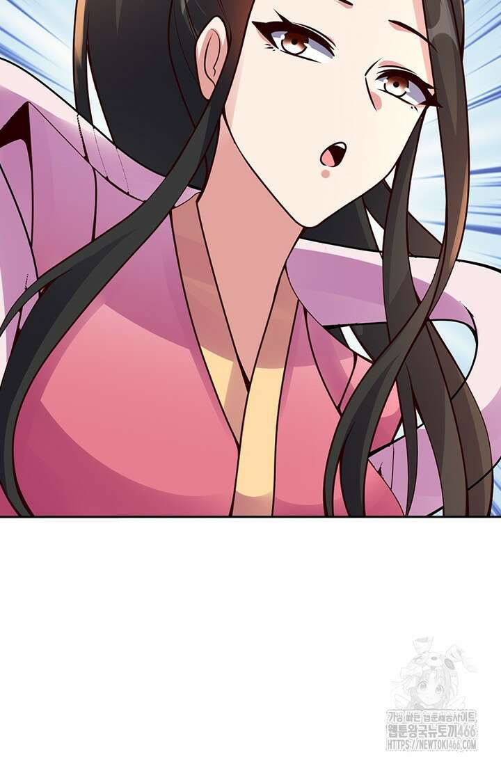 선무제존 467화 23
