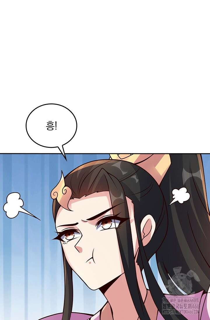 선무제존 467화 28