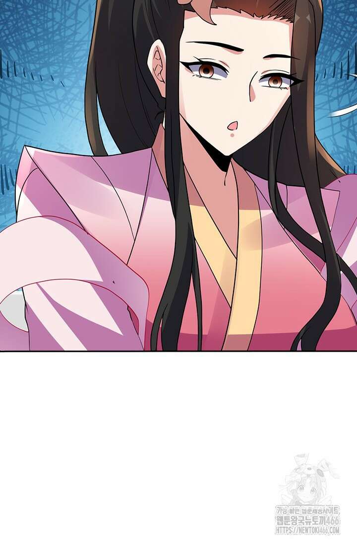 선무제존 467화 61