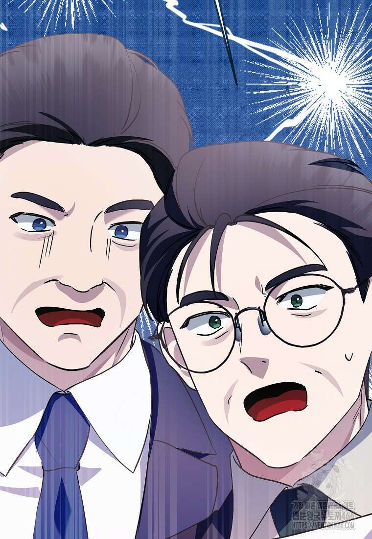 망나니 천재 작곡가 회귀하다 48화 2