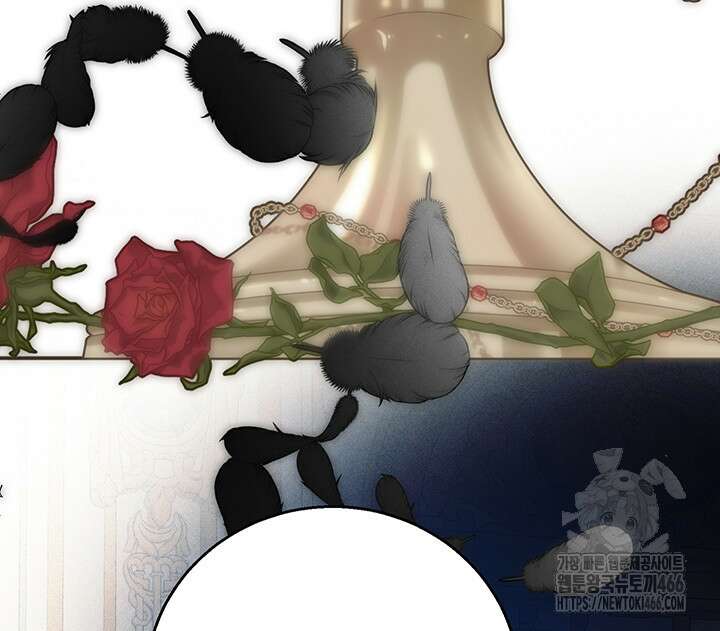 로열 메리지 103화 37