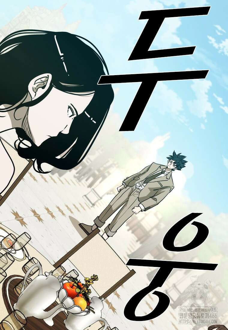샤크 시즌4 129화 10