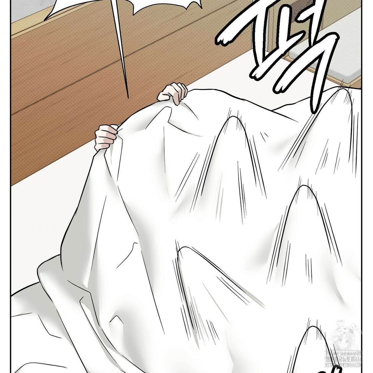 캐치업 31화(1부 완결) 7