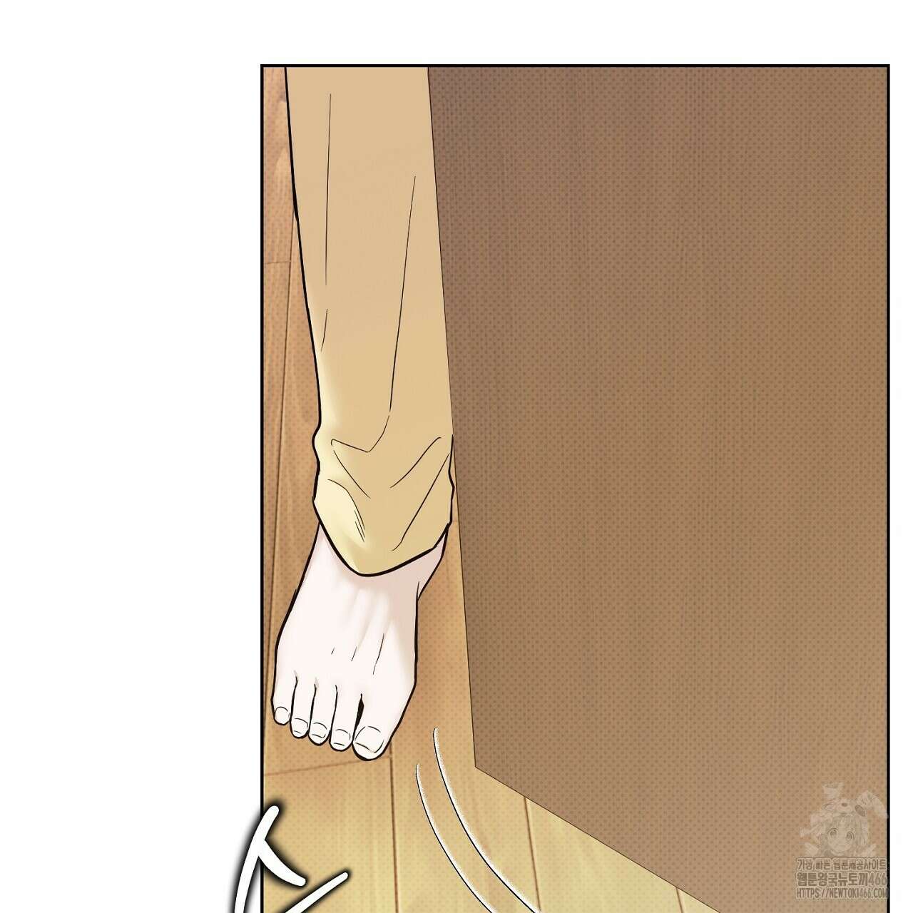 캐치업 31화(1부 완결) 25