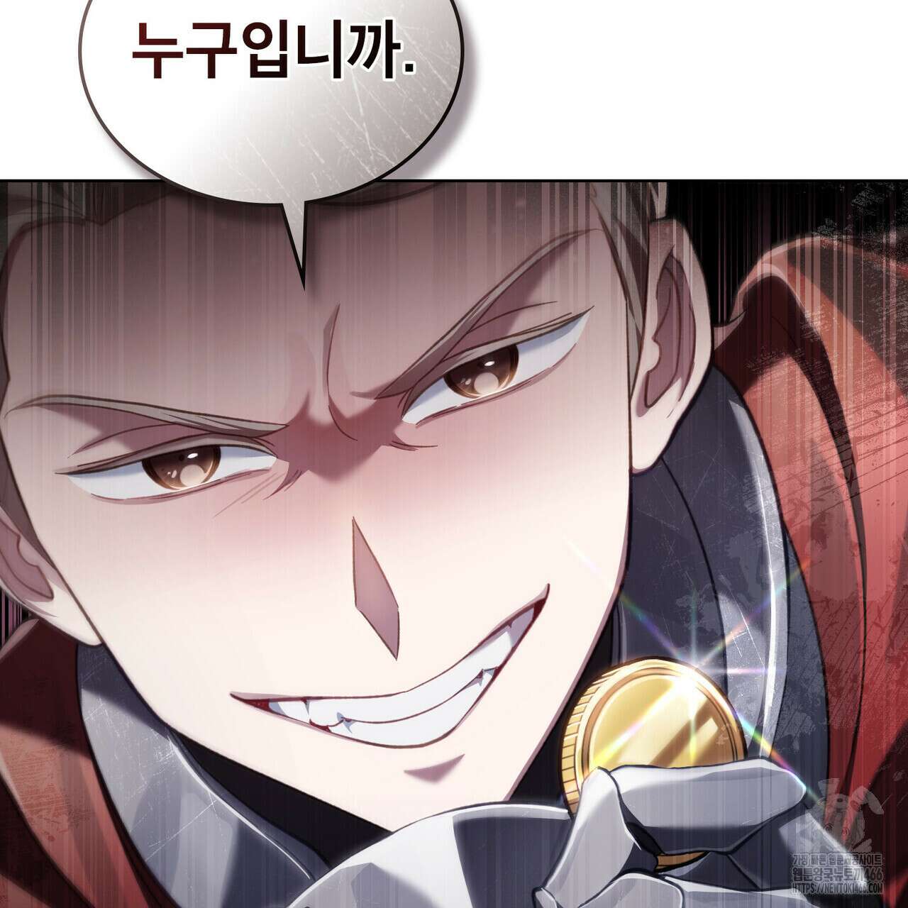 적국의 왕자로 사는 법 62화 21