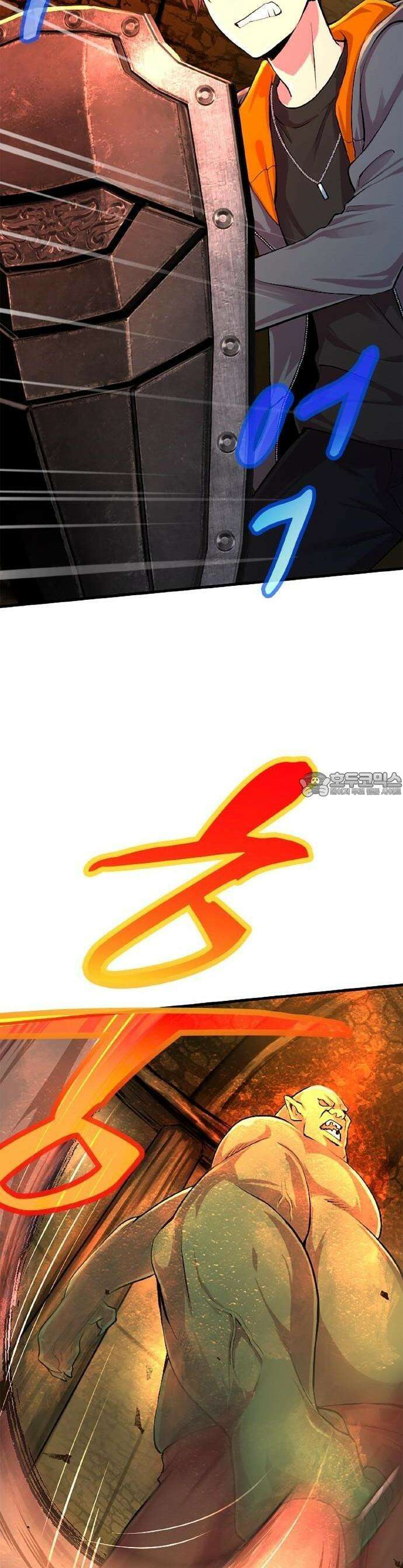 폐급 현자, UR스킬로 인생역전 1화 제물 7