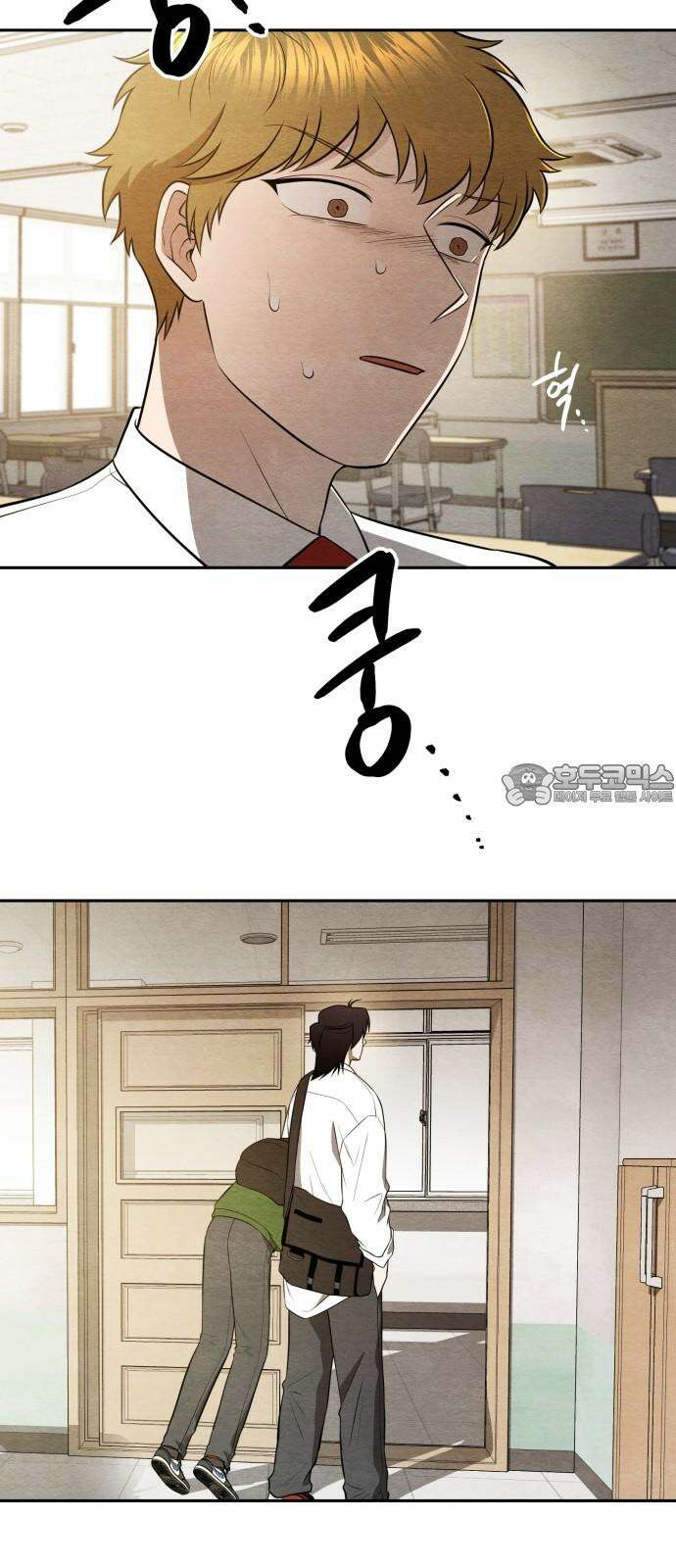 수호소녀 45화 30