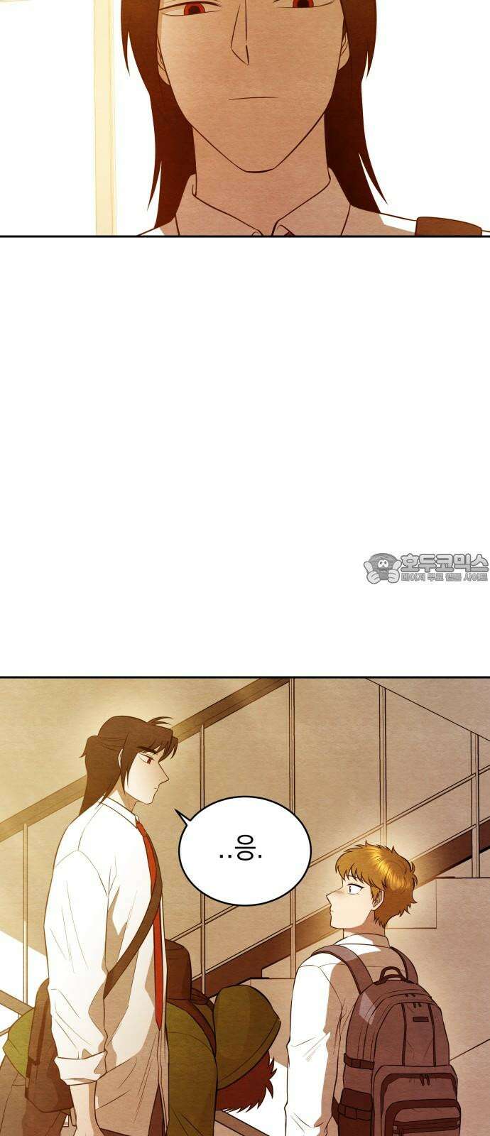 수호소녀 45화 39
