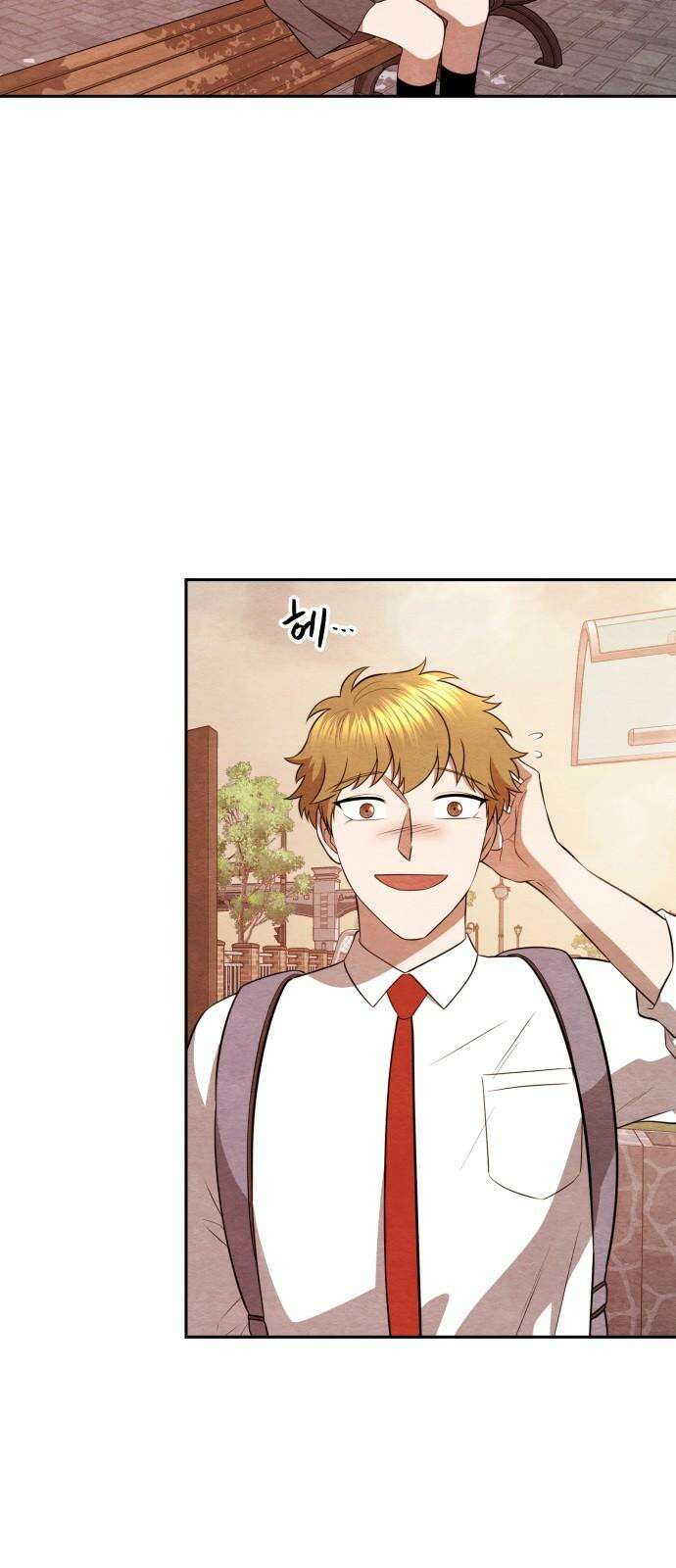 수호소녀 45화 52