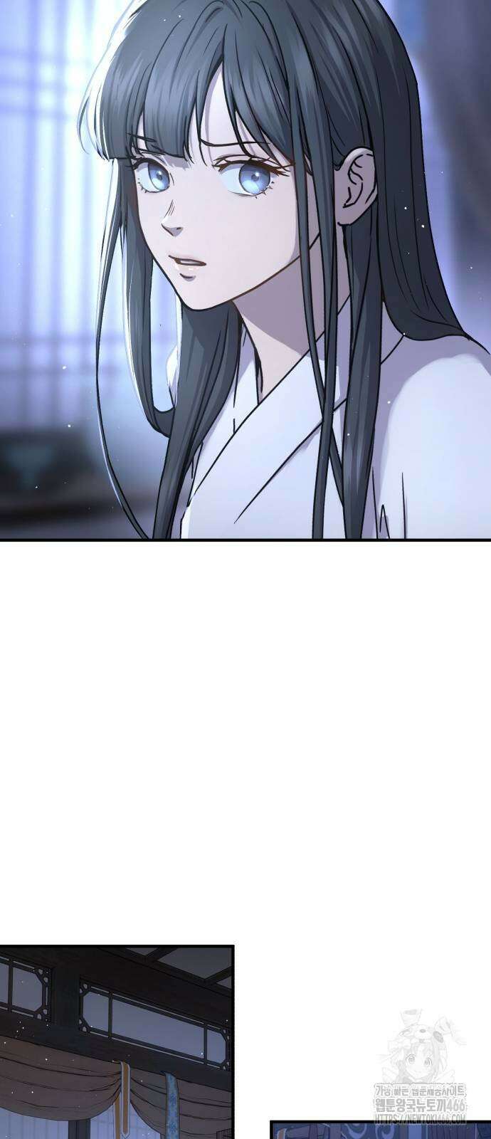 절대군림 24화 16