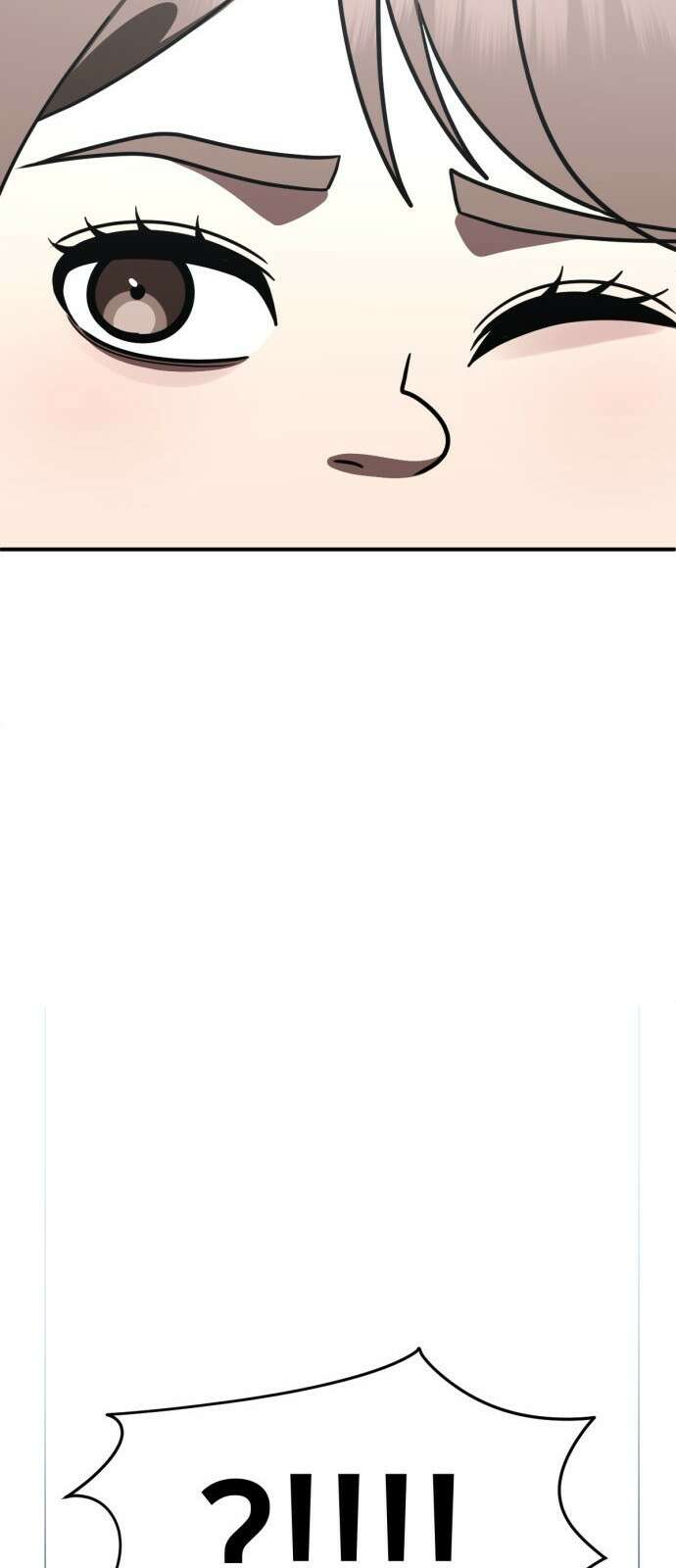 나를 바꿔줘 [시즌2] 사유리 26 16
