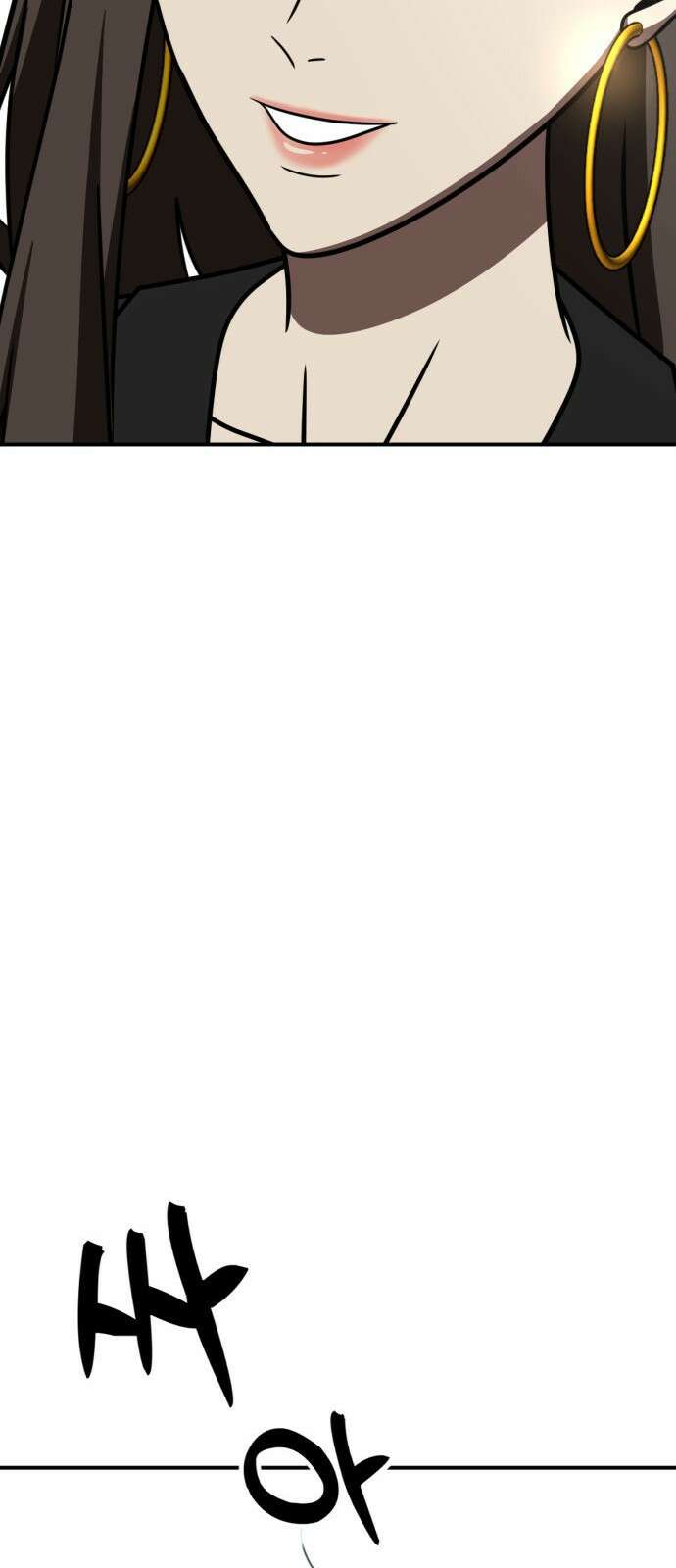 나를 바꿔줘 [시즌2] 사유리 26 44