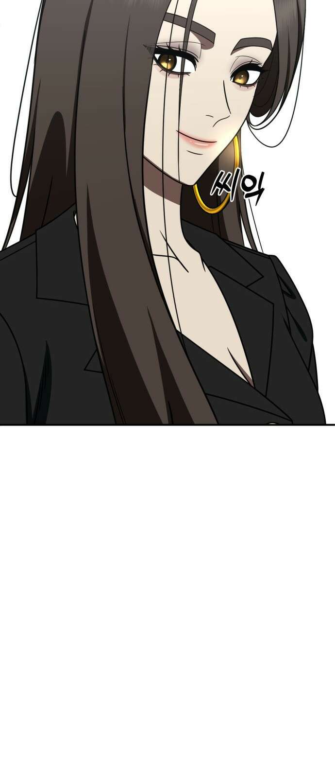 나를 바꿔줘 [시즌2] 사유리 26 58