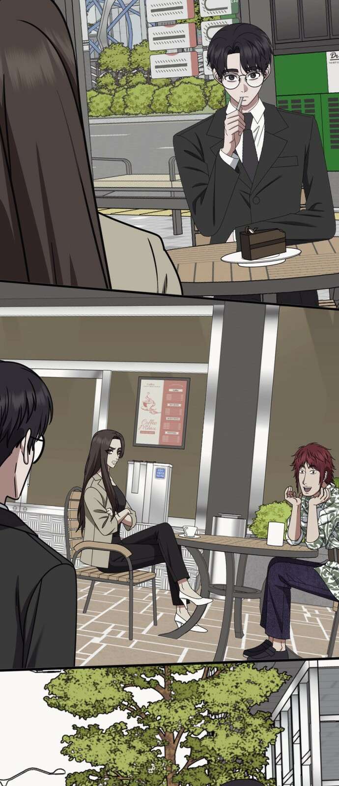 나를 바꿔줘 [시즌2] 사유리 26 73