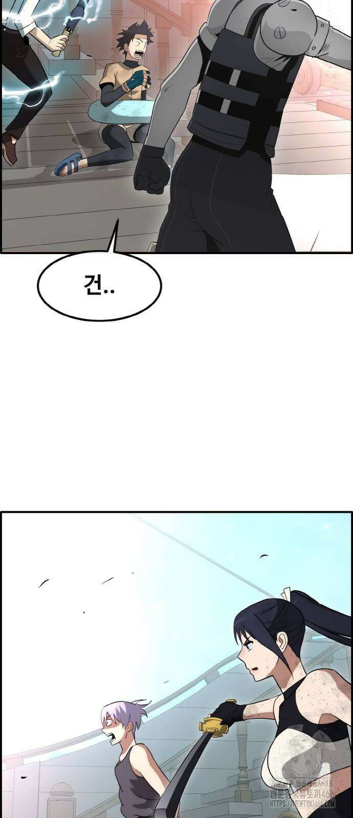공유몽 시즌3 72화 10