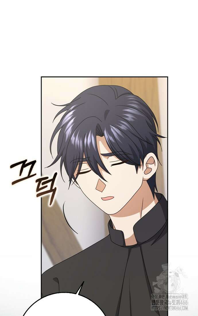 사라진 신데렐라 65화 76