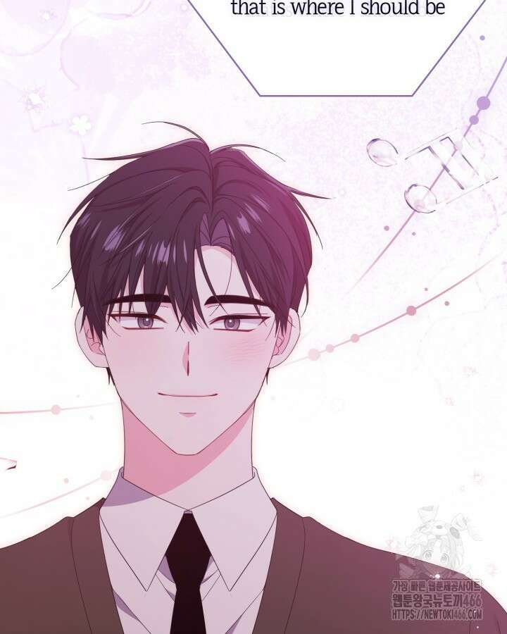 문샤크: 상어가 스타성을 타고남 78화 68
