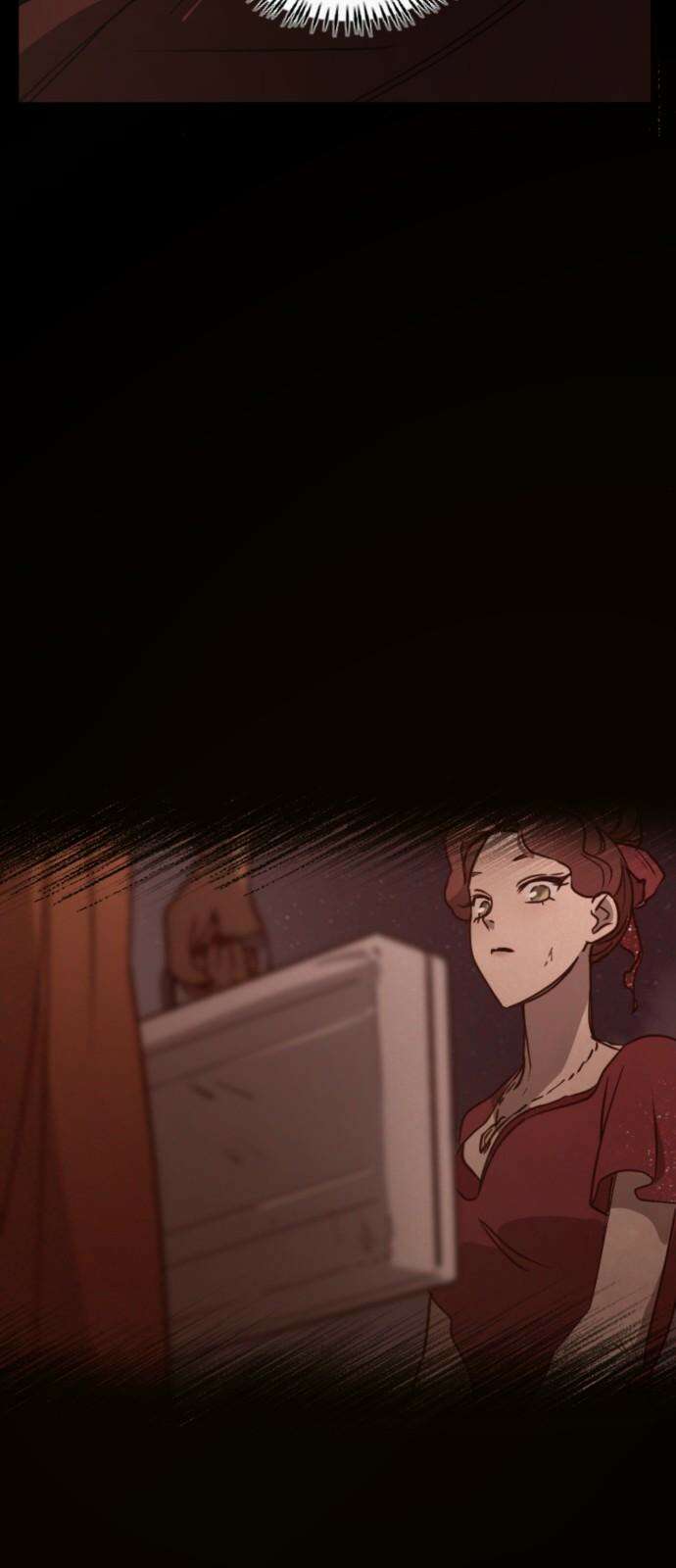 마피아 내니 34화 16