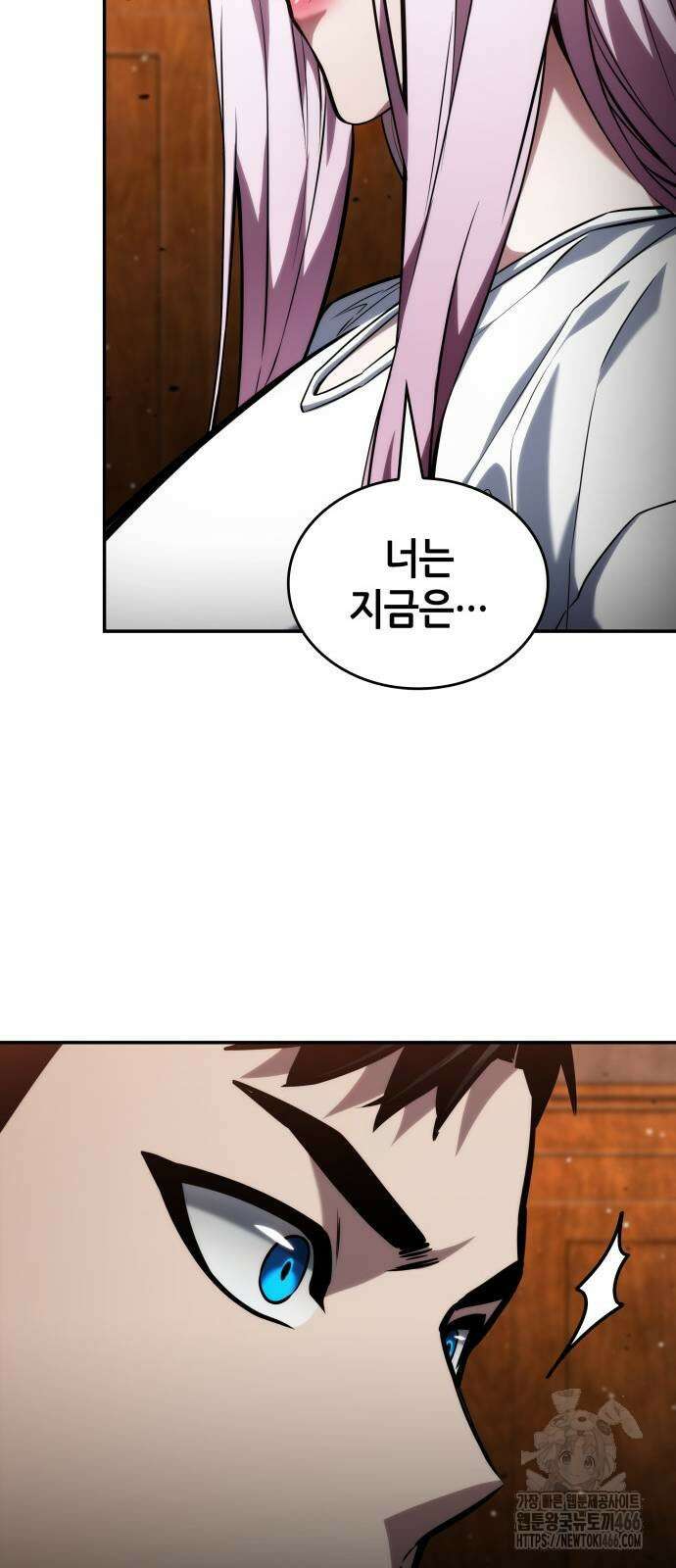 나 혼자 특성빨로 무한 성장 119화 39