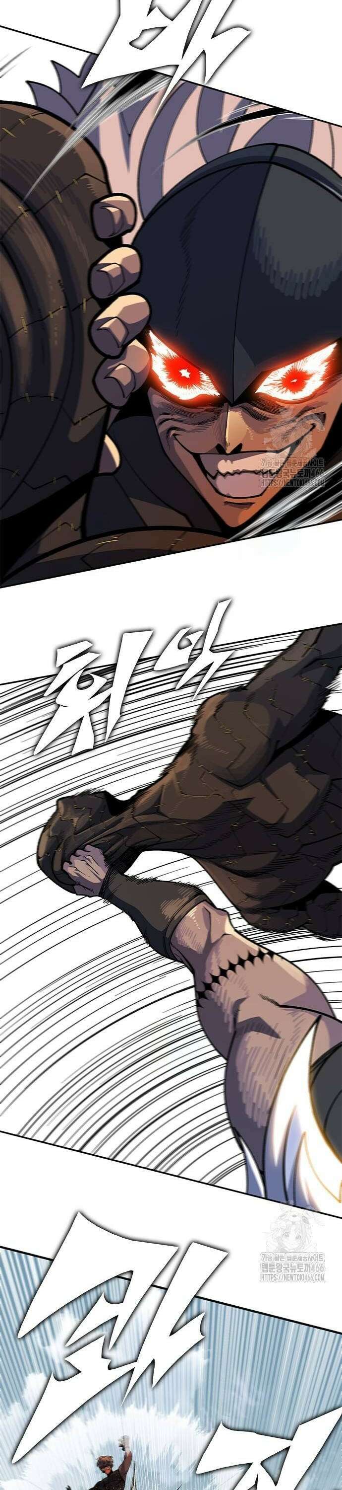 던전짐꾼 4화 54