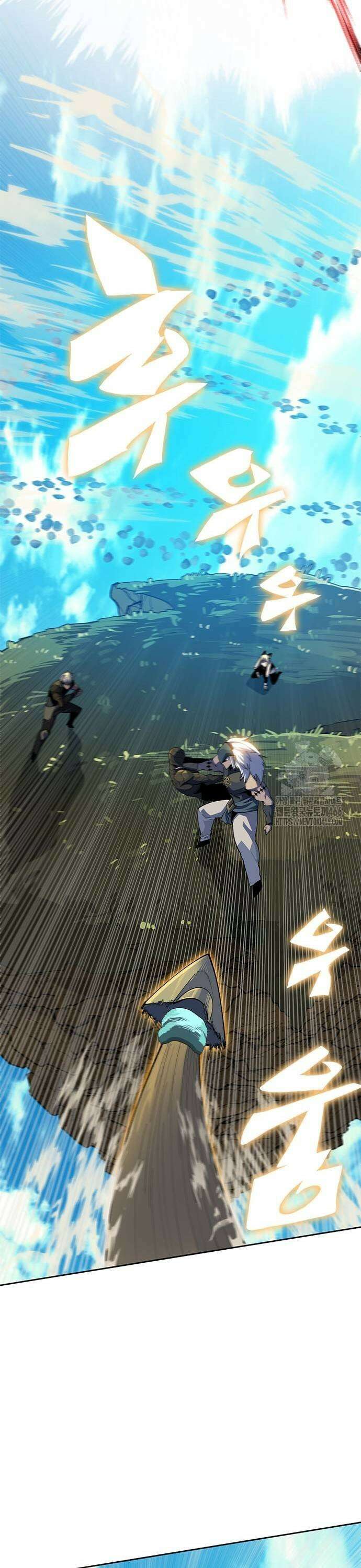 던전짐꾼 4화 81