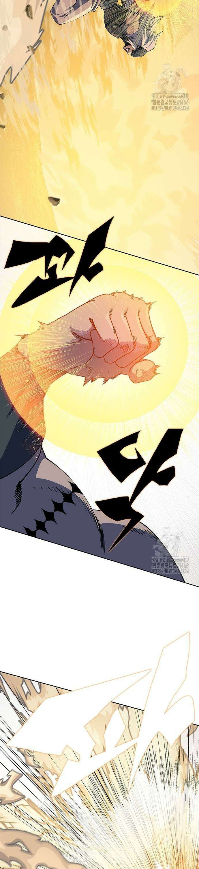 던전짐꾼 4화 99