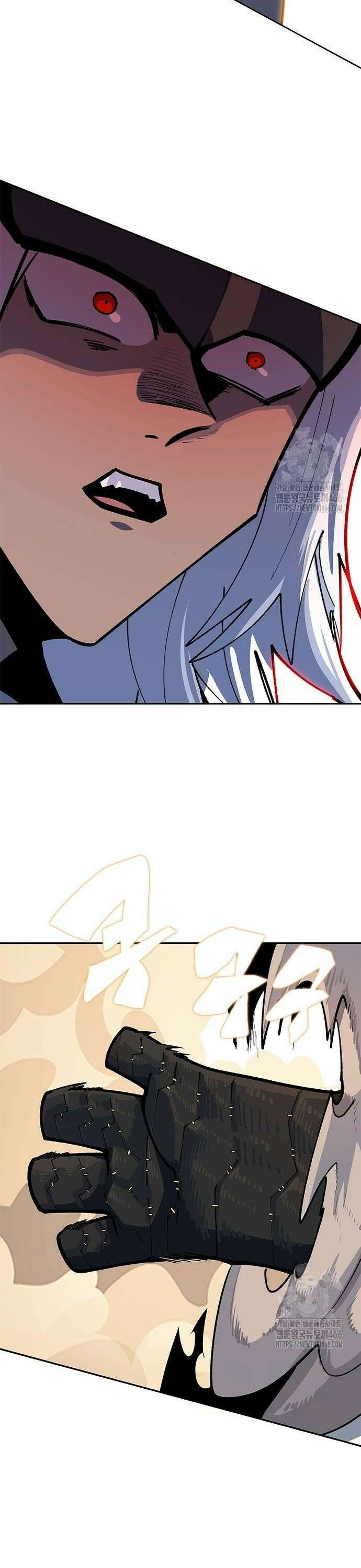 던전짐꾼 4화 102